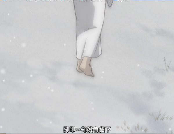 睡不着｜温泉，黄泉