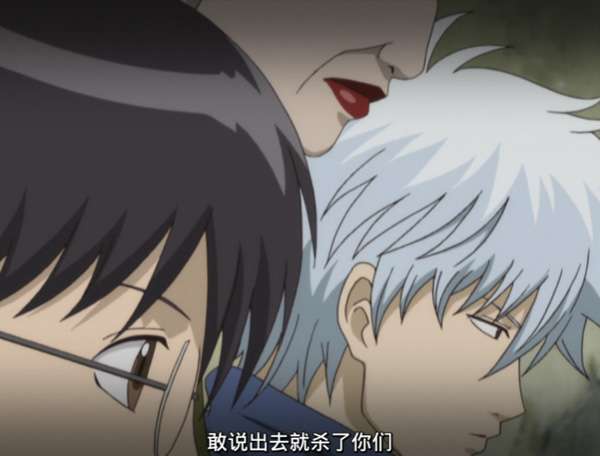 睡不着｜温泉，黄泉