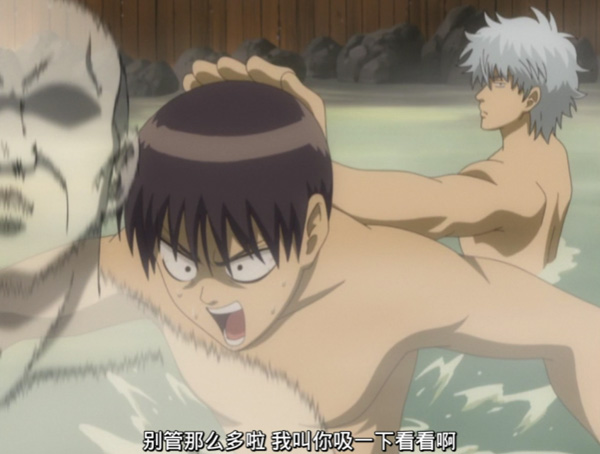 睡不着｜温泉，黄泉