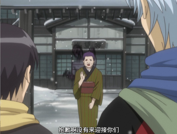 睡不着｜温泉，黄泉