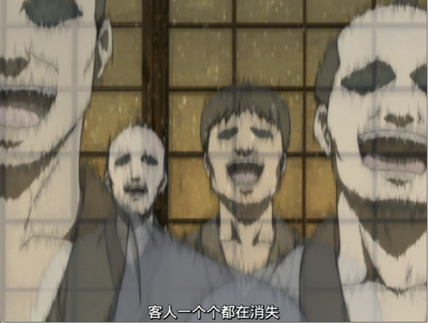 睡不着｜温泉，黄泉