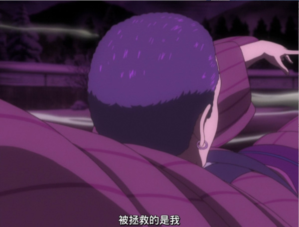 睡不着｜温泉，黄泉