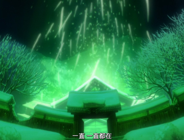 睡不着｜温泉，黄泉