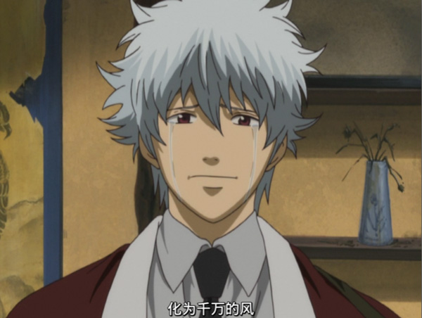 睡不着｜温泉，黄泉