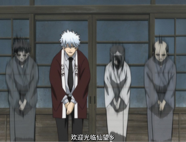 睡不着｜温泉，黄泉