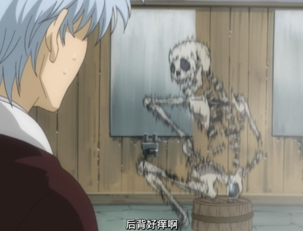 睡不着｜温泉，黄泉