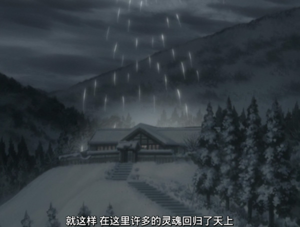 睡不着｜温泉，黄泉