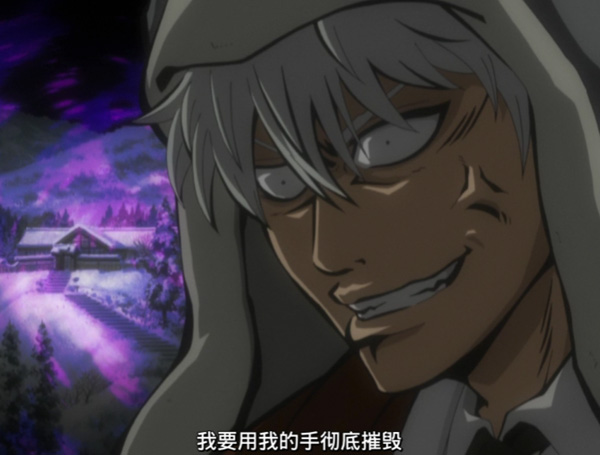 睡不着｜温泉，黄泉