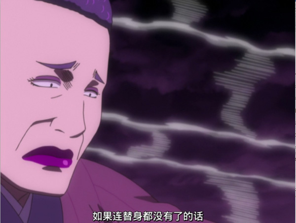 睡不着｜温泉，黄泉