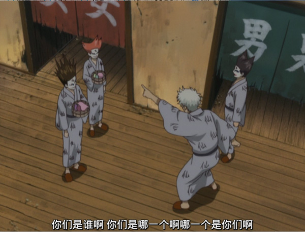 睡不着｜温泉，黄泉