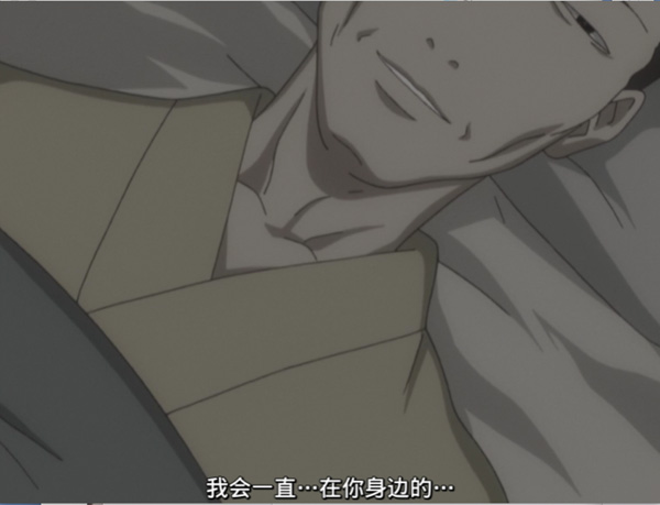 睡不着｜温泉，黄泉