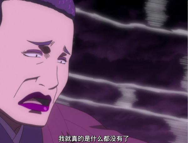 睡不着｜温泉，黄泉