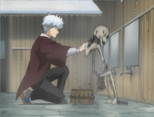 睡不着｜温泉，黄泉