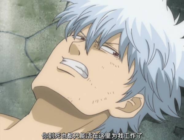 睡不着｜温泉，黄泉