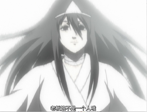 睡不着｜温泉，黄泉