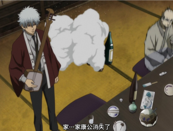 睡不着｜温泉，黄泉