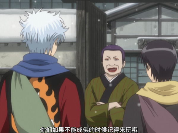 睡不着｜温泉，黄泉