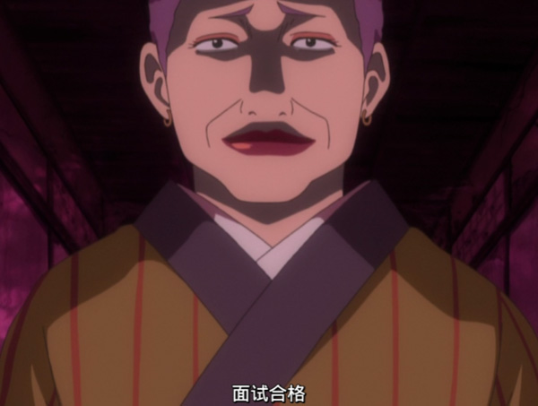 睡不着｜温泉，黄泉