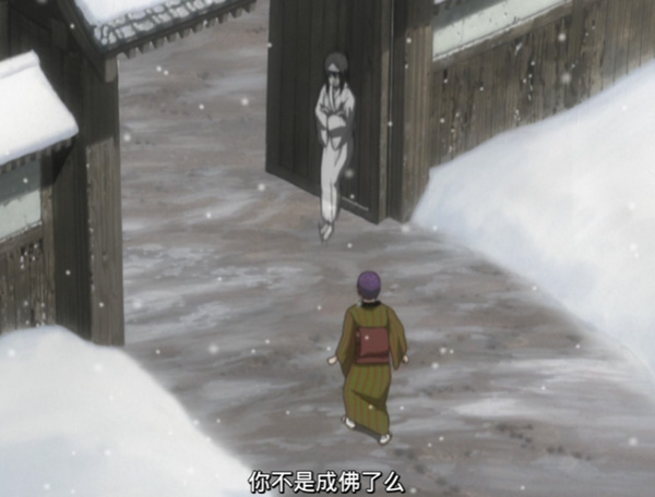 睡不着｜温泉，黄泉