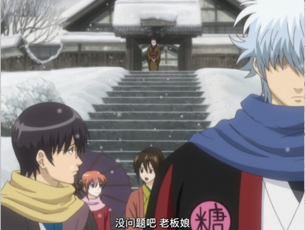 睡不着｜温泉，黄泉