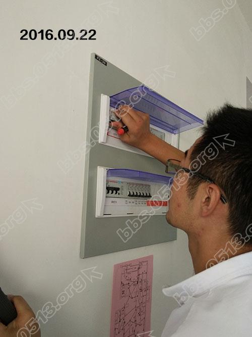 吴中玫瑰园 10.jpg