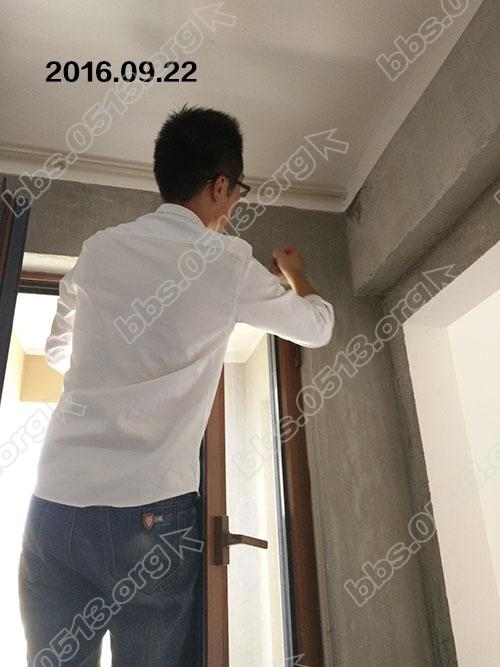 吴中玫瑰园 11.jpg