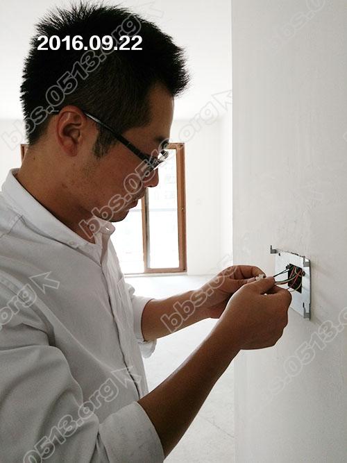 吴中玫瑰园 17.jpg