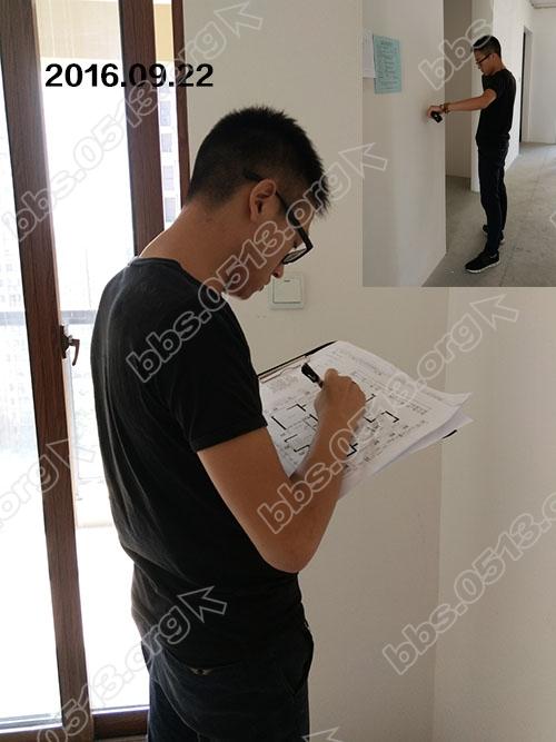 吴中玫瑰园 20.jpg