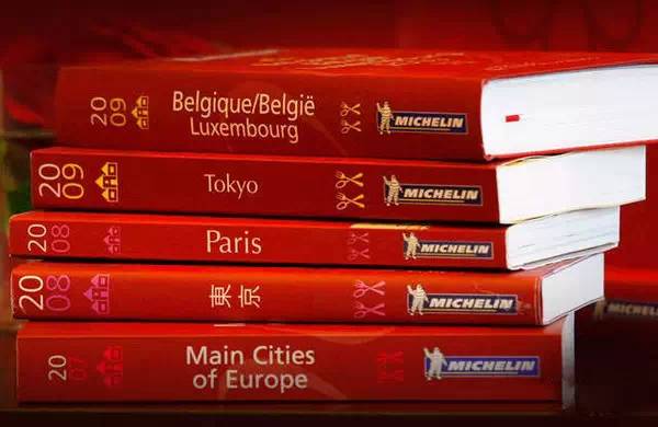 米其林的星星到底怎么回事？
