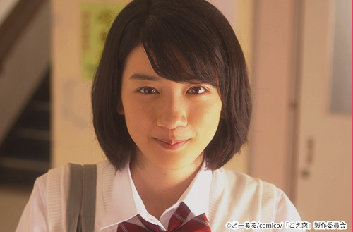 别以为偶像剧就只看脸，如果偏不让你知道男主长啥样呢