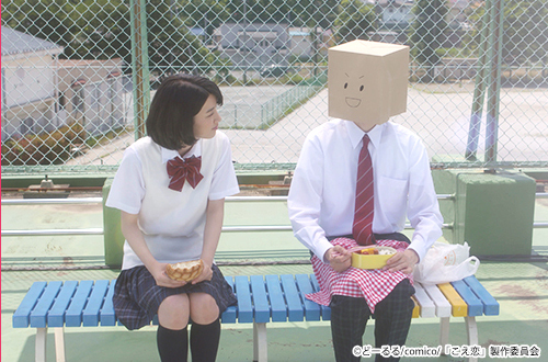 别以为偶像剧就只看脸，如果偏不让你知道男主长啥样呢