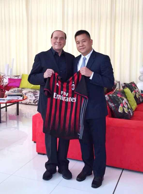 中欧体育称购AC米兰交易无虚假文件：股权交割已至最后阶段