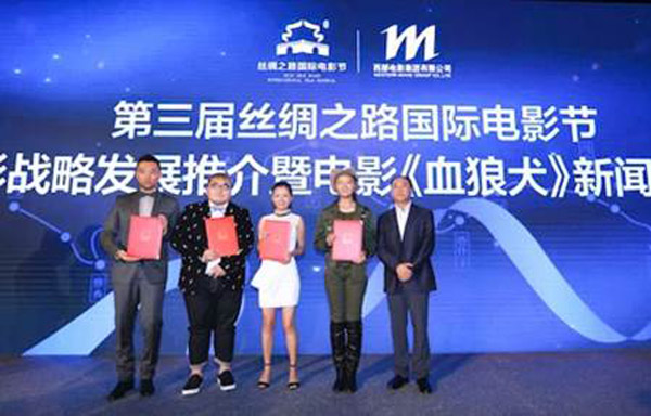 海报栏｜《大话西游3》只是一个开始