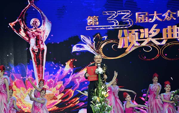 百花奖不是刚好代表大众电影审美么？