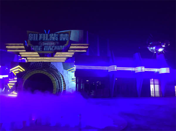 后天昌平，乐多港奇幻乐园内引爆尖叫