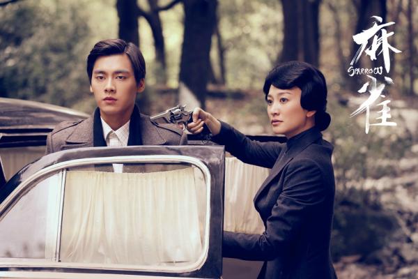 专访｜《麻雀》编剧海飞：等不起的电视剧行业