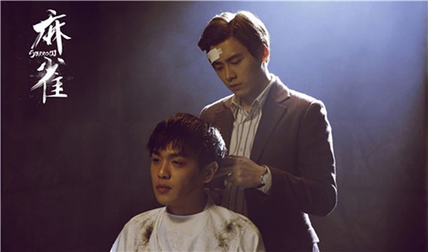 专访｜《麻雀》编剧海飞：等不起的电视剧行业