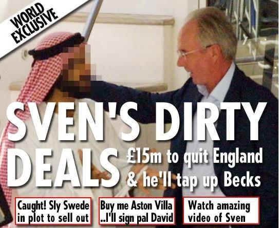 英格兰队又要选主教练了，栽在“钓鱼执法”的明星还有谁？