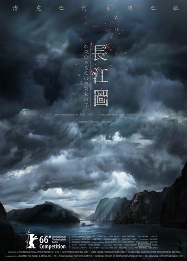 国内最后一条胶片生产线十月底关闭：再见了，胶片电影！