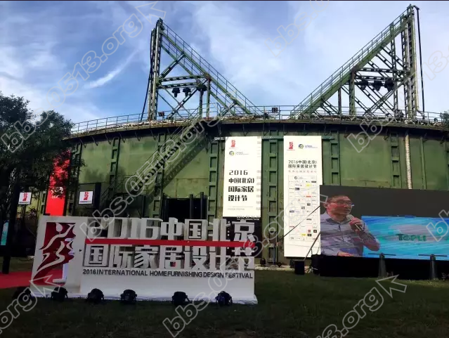 锦华装饰再获荣誉 1.png