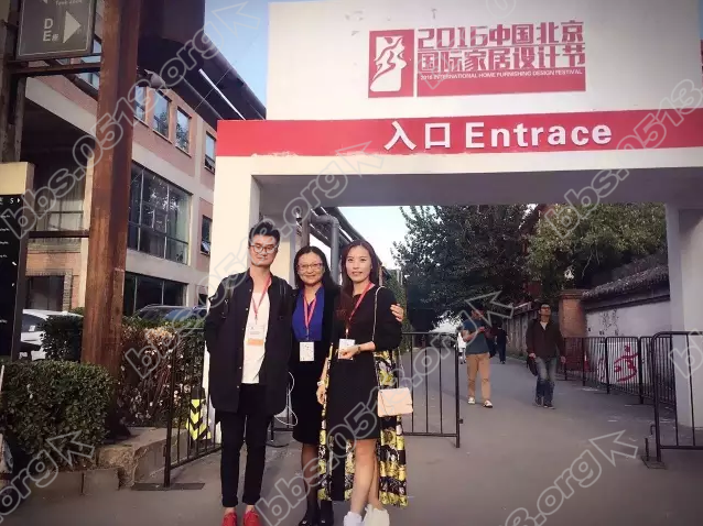 锦华装饰再获荣誉 5.png