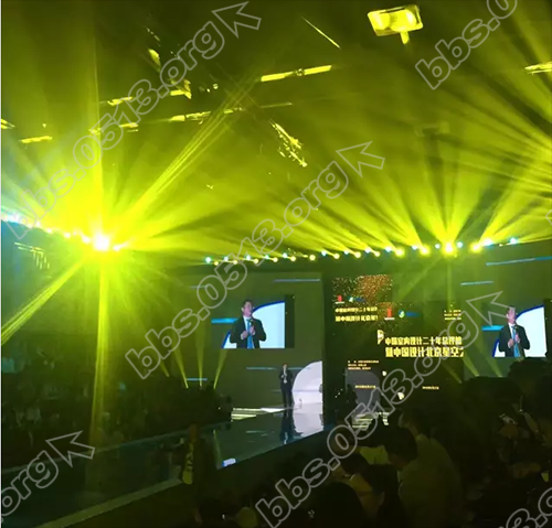 锦华装饰再获荣誉 6.png