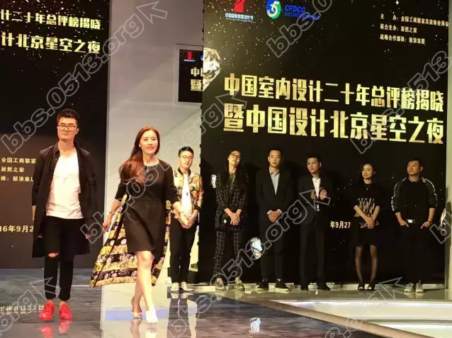 锦华装饰再获荣誉 10.png