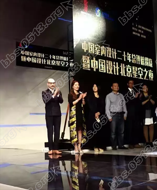 锦华装饰再获荣誉 9.png