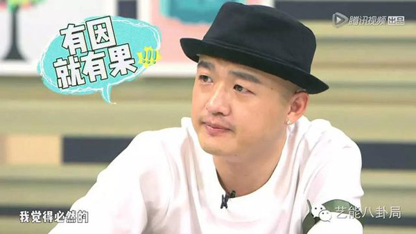 聊完心事再来局狼人杀，你会赴这样的“饭局”吗？