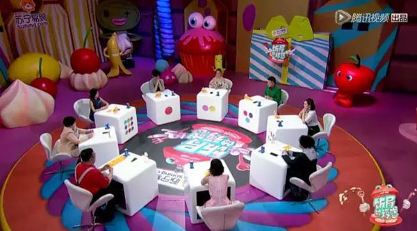 聊完心事再来局狼人杀，你会赴这样的“饭局”吗？