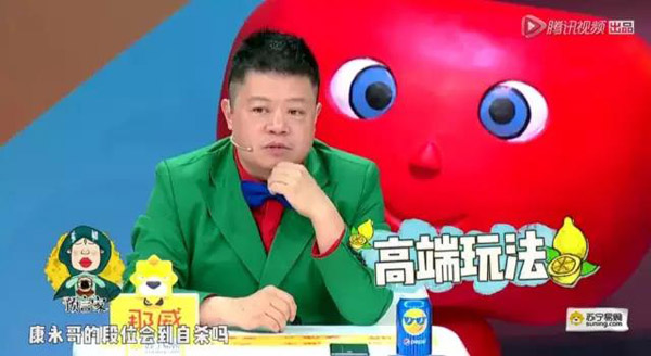 聊完心事再来局狼人杀，你会赴这样的“饭局”吗？