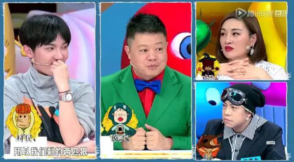 聊完心事再来局狼人杀，你会赴这样的“饭局”吗？