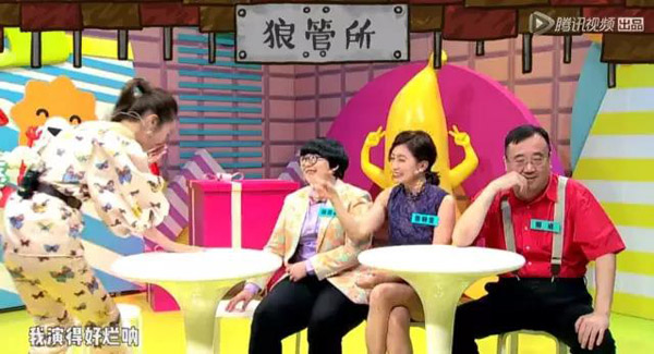 聊完心事再来局狼人杀，你会赴这样的“饭局”吗？