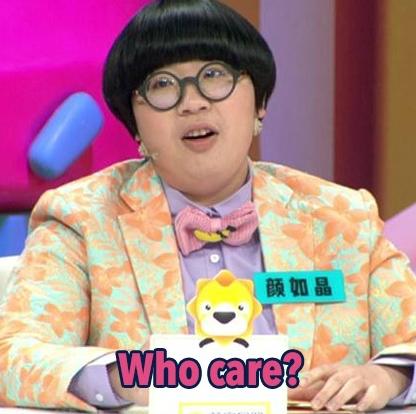 聊完心事再来局狼人杀，你会赴这样的“饭局”吗？